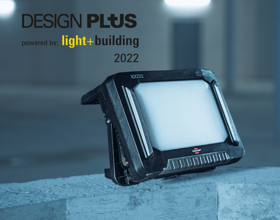 Design Plus Award - powered by Light + Building