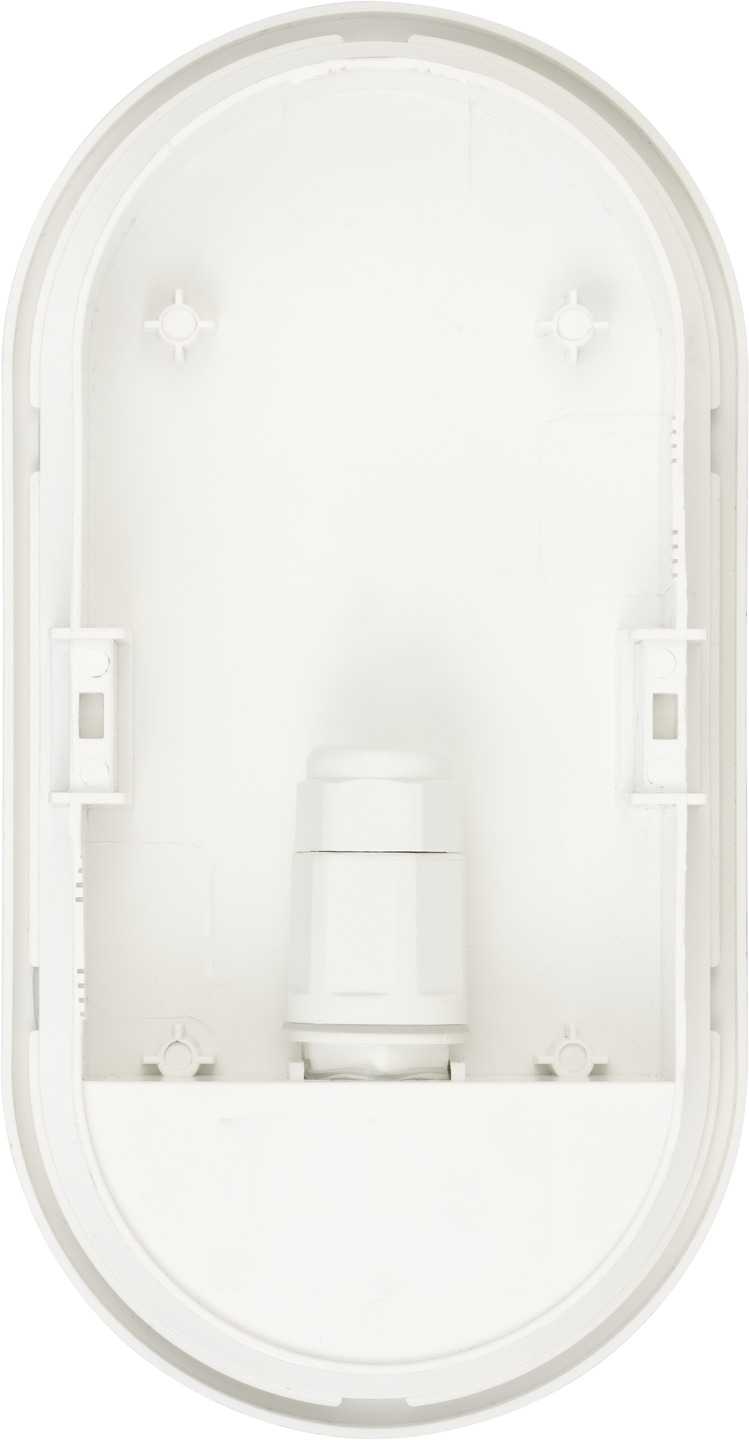 LED Oval Lamp OL 1650 white, IP65 brennenstuhl® | 1680lm
