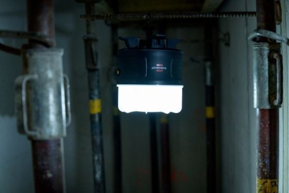 Advantages LED worklight with 360-degree illumination